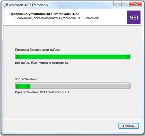 net framework 4.7.1|net4.7.1.